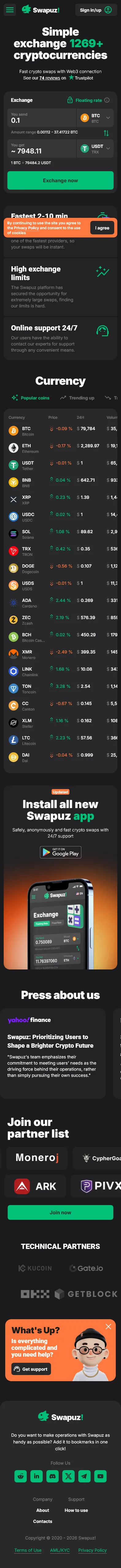Swapuz — платформа миттєвого обміну криптовалют — мобільна версія